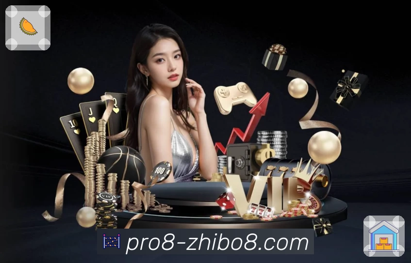 直播吧 App 展示图