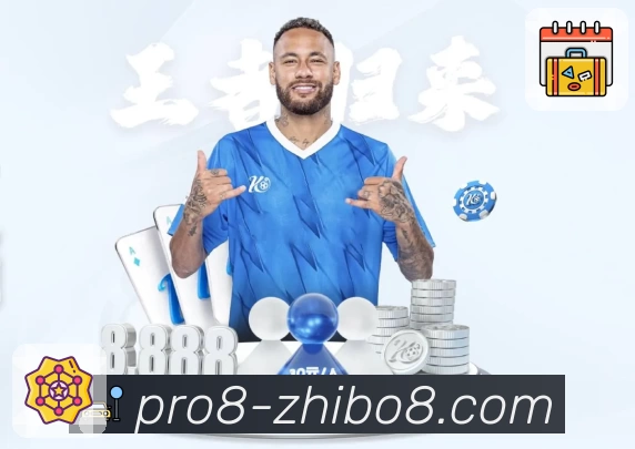 直播吧全站App 直播吧全站App