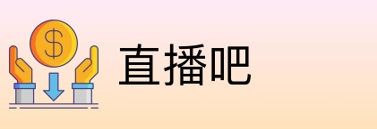 直播吧 Logo
